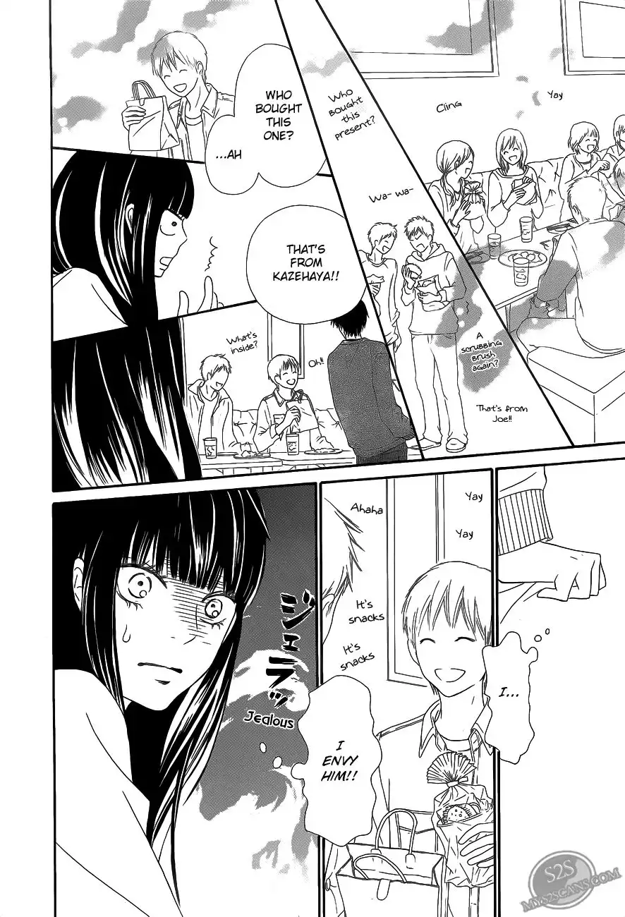 Kimi Ni Todoke Chapter 68 26